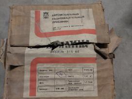Vaz 2106 Bilina radija imtuvas lada
