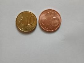 2015 Unc Lietuvos euro centai