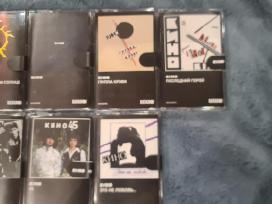 Naujos Kino kasetes.mahina Records leidimas