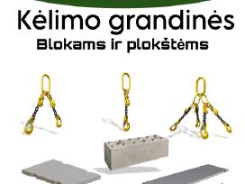 Kėlimo grandinės stropai ukis