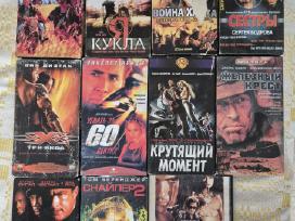 Video kasetės