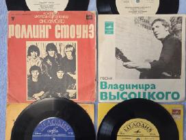 Vinilo plokštelės