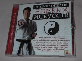 Parduodu kovos menų enciklopediją, CD, Ru