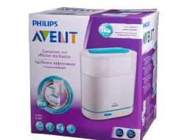 Philips Avent sterilizatorius