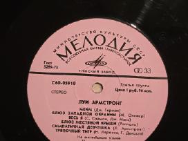 Louis Armstrong plokštelė