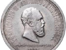 Perku Sidabrines Rusijos Monetas