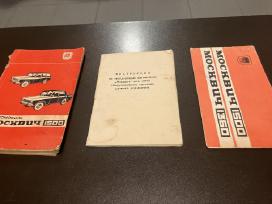 Automobilio Moskvič aptarnavimo žinynas