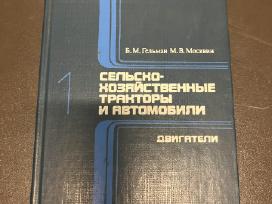 Senas mašinų ir traktorių žinynas