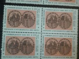 Vilniaus universitetui 400