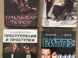 Vhs filmai