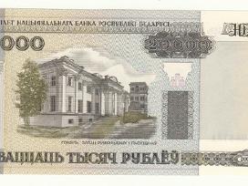 Baltarusija 20 000 rublių 2000