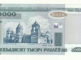 Baltarusija 50 000 rublių 2000