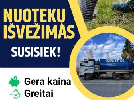 Nuotekų išvežimas, hidrodinaminės paslaugos