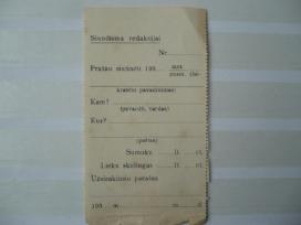 Prenumeratos lapelis 1930m