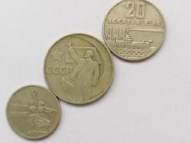 Proginės monetos