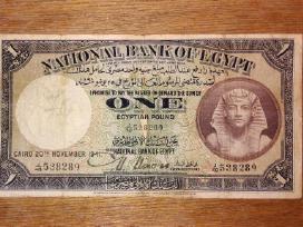 Egipto 1 £ banknotas