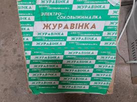 Sulciaspaude zuravinka