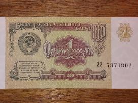 Rusijos 1 rublio banknotas