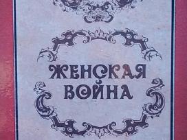 Moterų karas