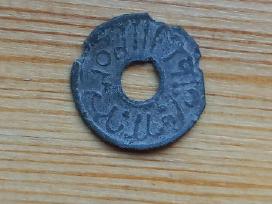 Indonezija - Palembango sultonatas 1789 1 pitis