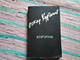 Пурга/pūga, knyga rusų kalba