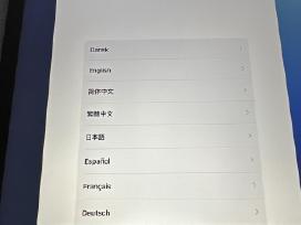 iPad 10,2, 9 Gen, 64 GB, space Grey