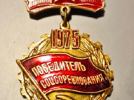 Ordinas sovietinis 1975 metų