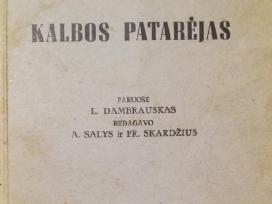 Senos knygos
