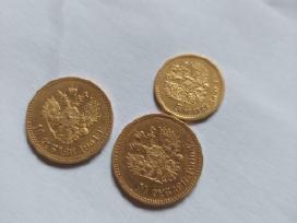 Monetų supirkimas, perka monetas brangiai