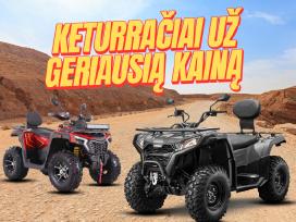 Keturračiai už geriausią kainą! Vilnius