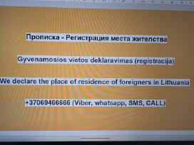 Прописка Gyvenamosios vietos deklaravimas