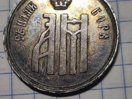 Sidabrinis karunacinis medalis Alekcandro III