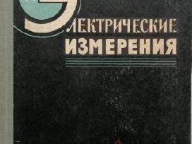 Techninė literatūra