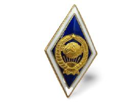 Valstybinio universiteto baigimo ženklelis rombas