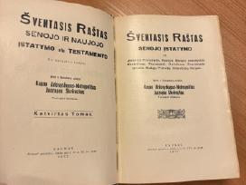 Šventasis Raštas. Ketvirtas Tomas 1932