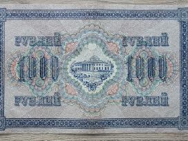 1917m. 1000 rublių