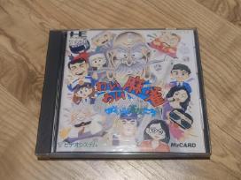 Pc Engine konsolės žaidimas