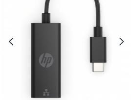 Hp originalus adapteris Type-c į Lan