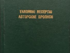 "Vardiniai receptai"