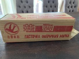 Termo kolba gėrimų termosui 2l 32x4.5cm