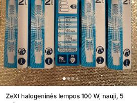 Naujos su pakuotėmis halogeninės lempos