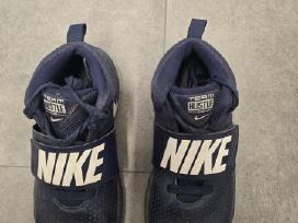 Parduodami nike kedukai