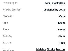 Kačių draskyklė