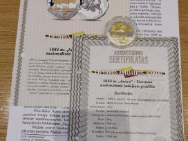 Medalis 1883 Aušra - Lietuvos nac judėjimo pradžia