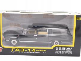 Gaz-14