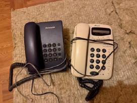 Laidiniai telefonai