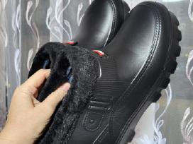 Šilti batai