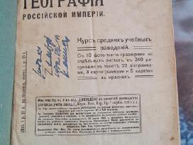 1915 m.knyga "Rusijos imperijos geografija"