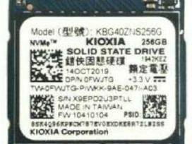 SSD 240gb Kioxia Kbg40zns256gb