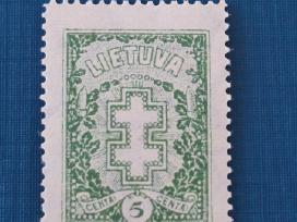 Lietuva 1926 m. Vyčio kryžius, šv.,v.ž. parketas